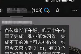 必威app手机下载版官网截图0